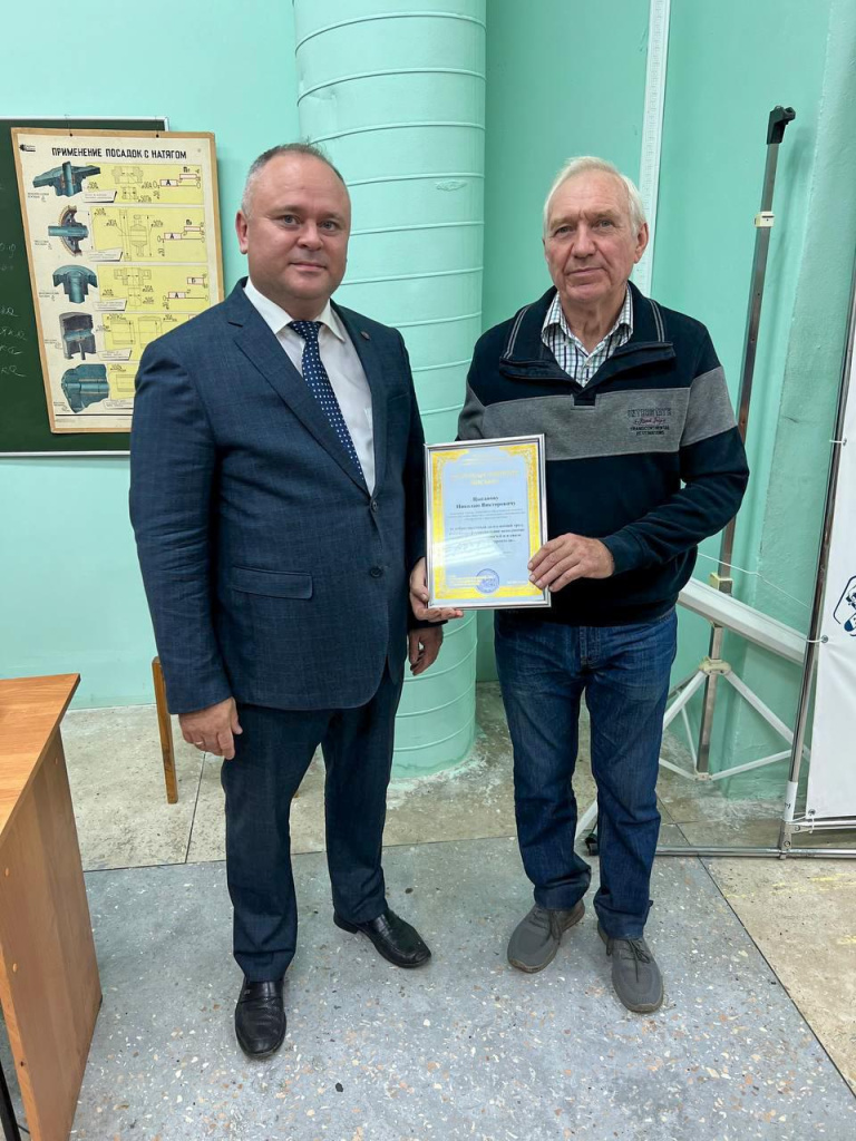 Изображение WhatsApp 2024-09-27 в 20.10.12_51123faa.jpg