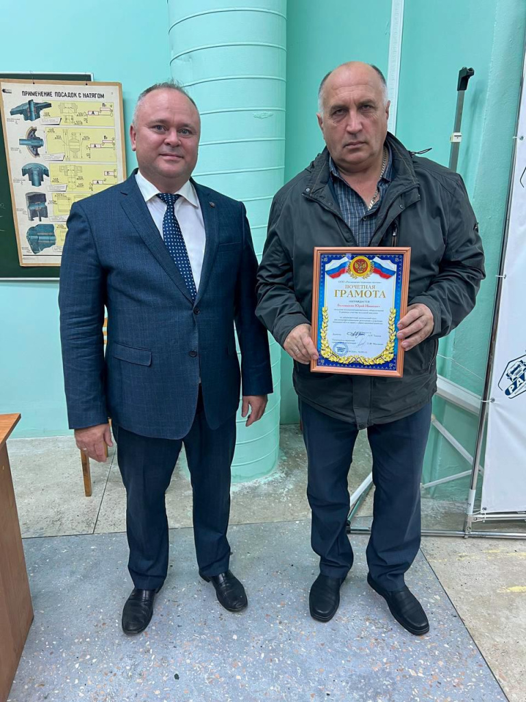 Изображение WhatsApp 2024-09-27 в 20.10.12_c6acb9d0.jpg