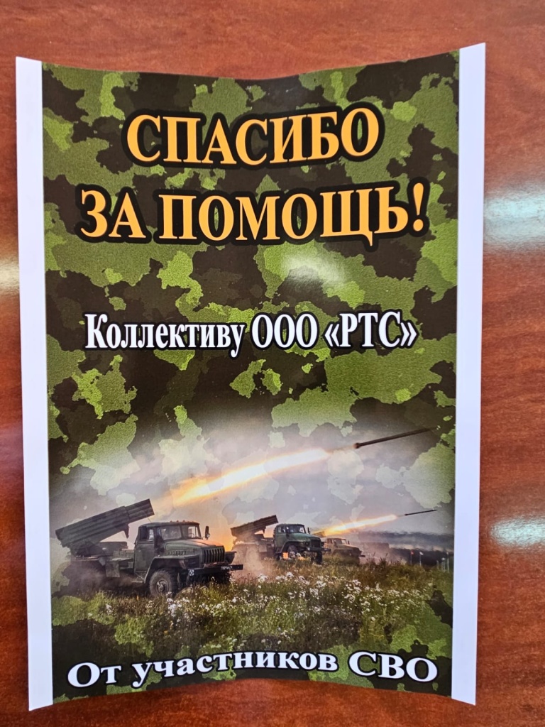 WhatsApp Image 2023-08-28 at 08.56.19.jpeg