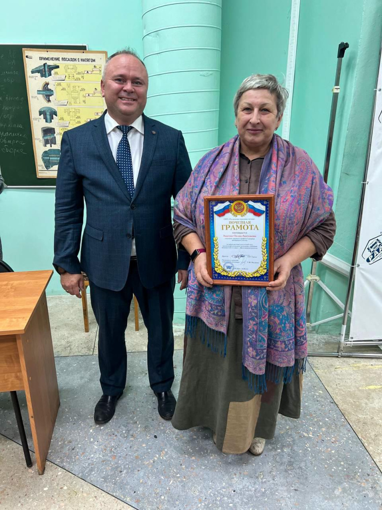 Изображение WhatsApp 2024-09-27 в 20.10.10_9d836e80.jpg